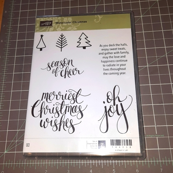 Watercolor Christmas rubber cling stamp set - Picture 1 of 2